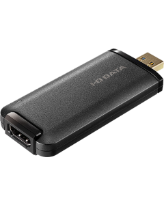 Convertidor I-O DATA GV-HUVC/4K EU HDMI USB a 4K